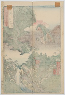 Temple Fuso-ji on the Cliffs in Mikawa Province