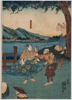Miyamoto Musashi – A Meeting with a Stranger