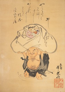 Hotei carrying children across the river