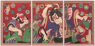 Toyohara Kunichika (1835 – 1900) - Soga Gorō a Asahina – Souboj o zbroj (Kusazuribiki)