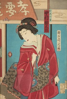 Actor Nakamura Umetarō as a Noble Lady with a Dagger