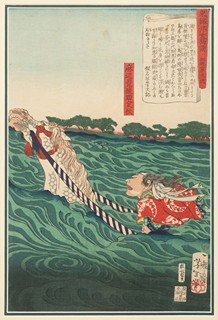 Asabe Bungosuke Sadaaki