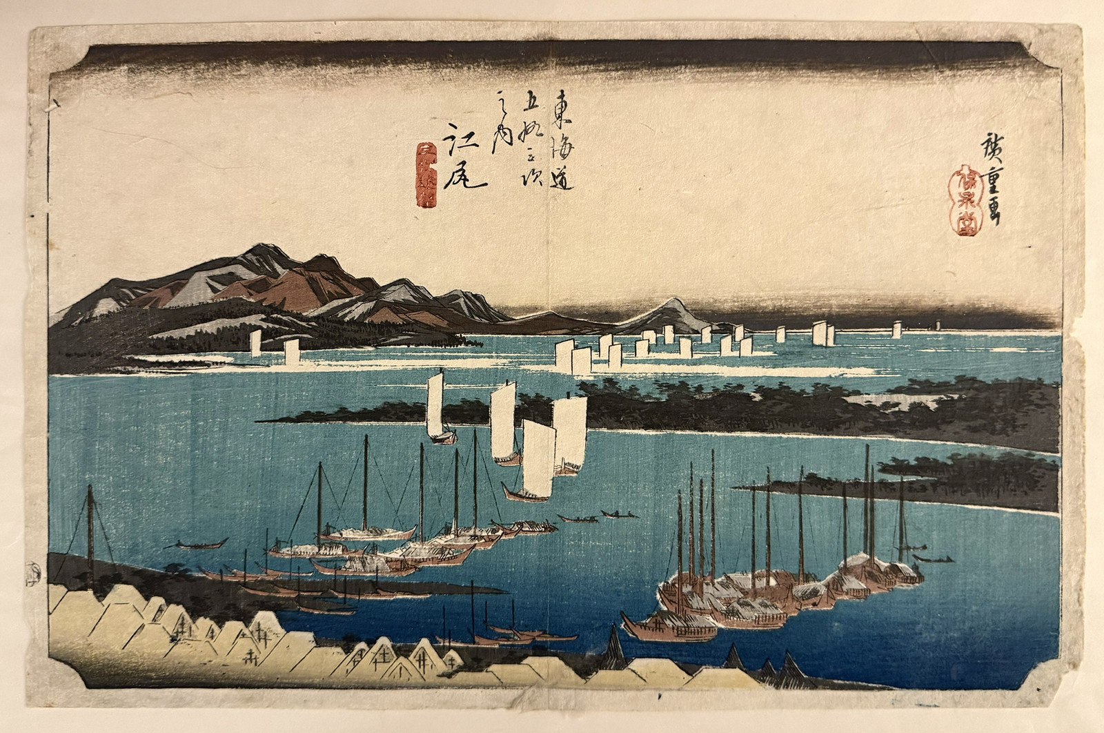 Utagawa Hirošige (1797 - 1858) - Plachetnice u Stanice Edžiri