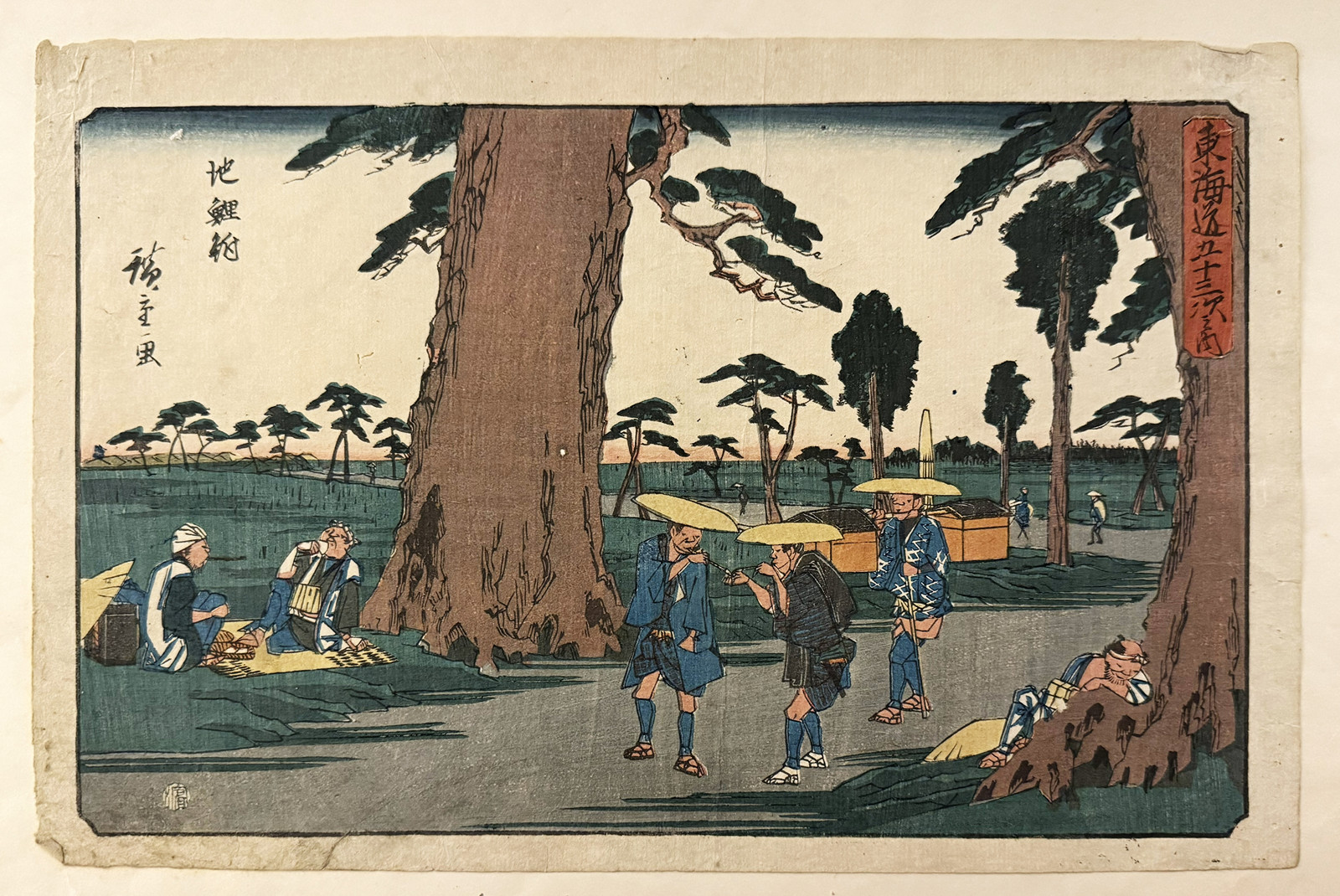 Utagawa Hirošige (1797 - 1858) - Poutníci odpočívající pod borovicemi v Čirjú na cestě Tókaidó