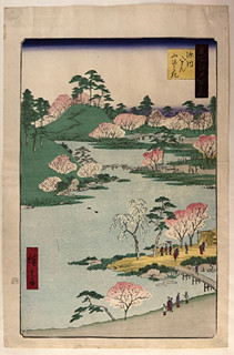 Utagawa Hirošige (1797 - 1858) - Otevírání hory a zahrady u chrámu boha války Hačimana ve Fukagawa