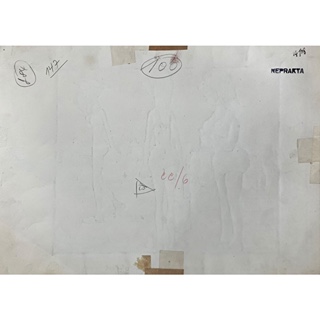 Jiří Winter-Neprakta (1924 - 2011) - Plavky