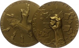 Beutler Miloslav, 1897 - 1964