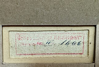 Willy Helwig (1879 - 1957) - Před karnevalem