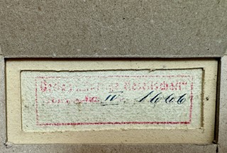 Willy Helwig (1879 - 1957) - Před karnevalem