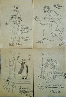 Jan Znoj (1905 - 1950) - Soubor kresbiček z cest