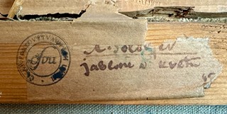 Arkadi Solovjev (1902 - 1948) - Jabloně v květu