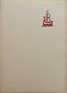 Item 223