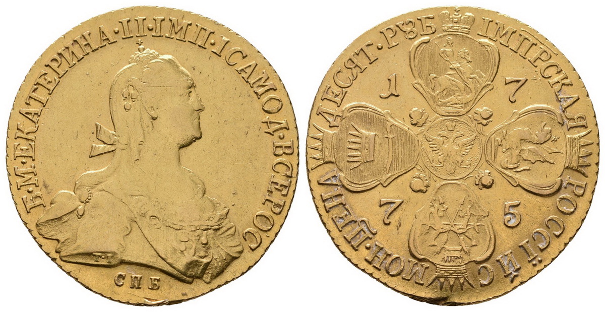 Rusko, Kateřina II., 1762 - 1796