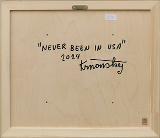 David Krňanský (1987) - Never been in USA