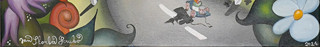 Skorka Lauko (1966) - Projížďka