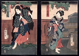 Toyohara Kunichika (1835 - 1900) - Hádka favoritek