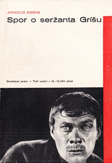Ladislav Sutnar (1897 - 1976) - Arnold Zweig: Spor o seržanta Gríšu