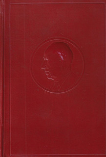 Antonín Zápotocký (1884 - 1957) - Vstanou noví bojovníci