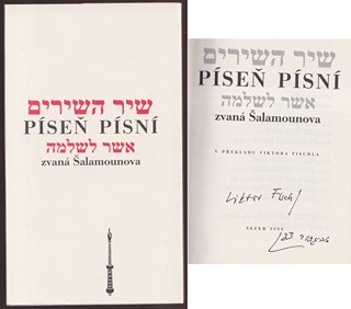 Viktor Fischl (1912 - 2006) - Píseň písní zvaná Šalamounova
