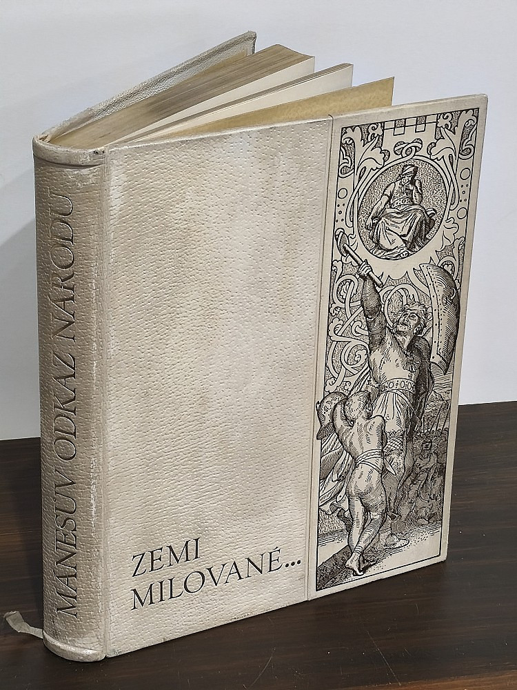 Josef Mánes (1820 - 1871) - Zemi milované... (Mánesův odkaz národu)