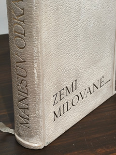 Josef Mánes (1820 - 1871) - Zemi milované... (Mánesův odkaz národu)