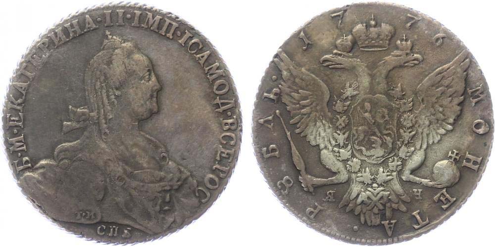 Rusko, Kateřina II., 1762 - 1796