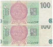 Česká republika, 1993 -