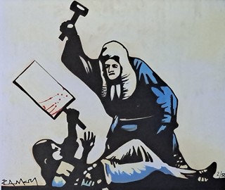 Banksy (1974) - Real Justice