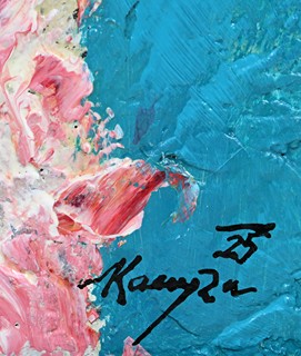 Jan Kanyza (1947) - Zahrada rozkoší IV.