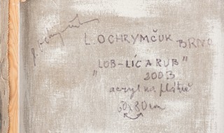 Leonid Ochrymčuk (1929 - 2005) - Bez názvu, 99.LOB.47, č. 71