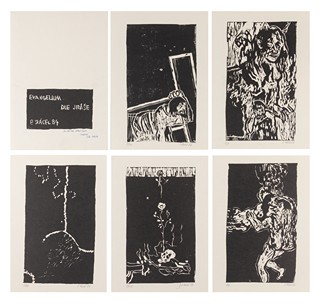 Petr Skácel (1924 - 1993) - Evangelium dle Jidáše, 40 ks