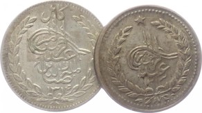 Afghánistán, Abdur Rahman, AH 1297 - 1319 (1880 - 1901 AD)