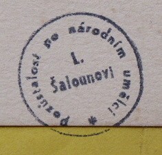 LADISLAV ŠALOUN (1870-1946) - ARTISTÉ