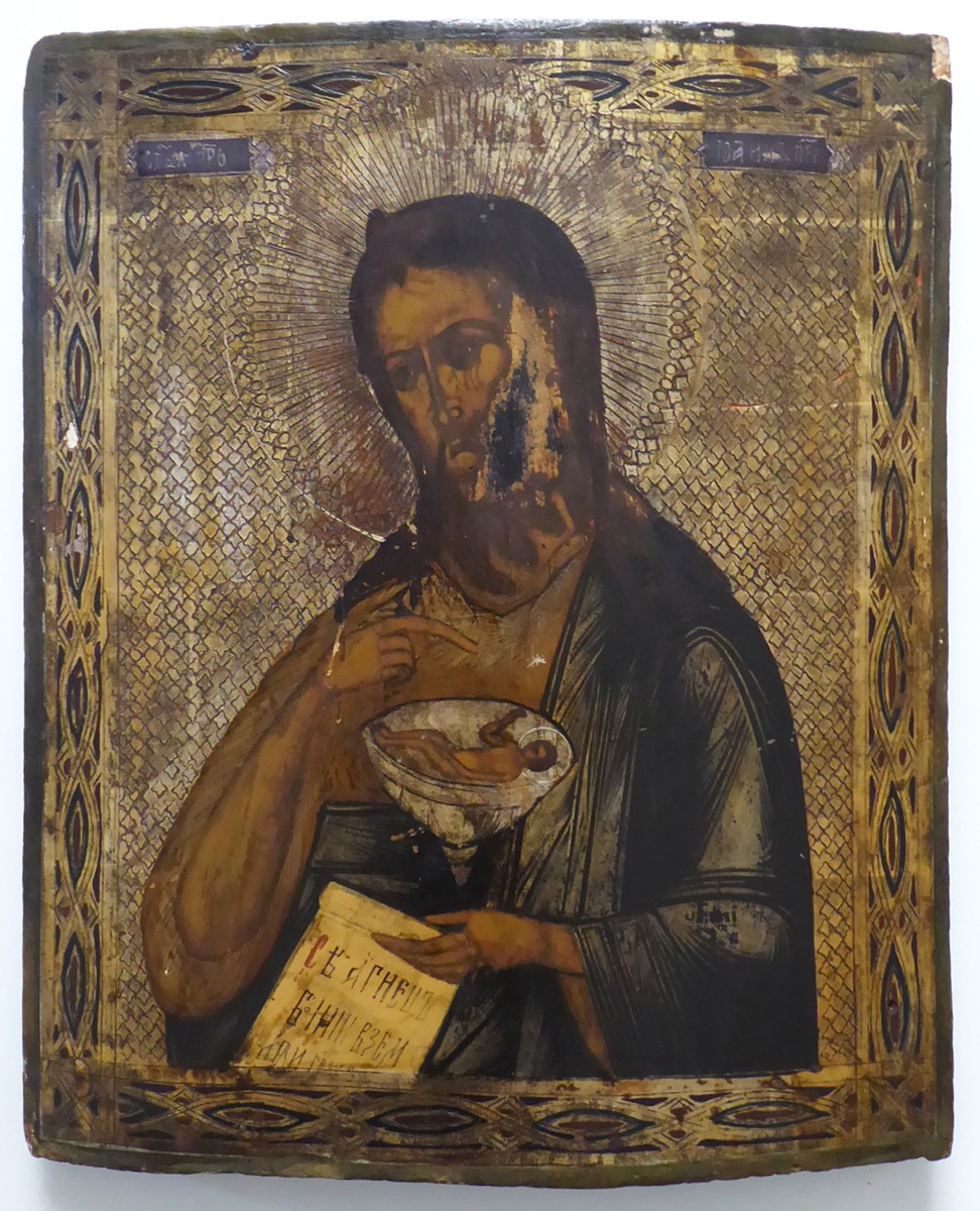 SVATÝ JAN PŘEDCHŮDCE - VĚTŠÍ IKONA