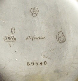 STŘÍBRNÉ KAPESNÍ HODINKY ALPINA - MATTHIAS MEINDL, WIEN