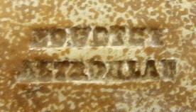 TALÍŘEK S HRAJÍCÍM ČÍŇANEM - AUGUST NOWOTNY, ALTROHLAU