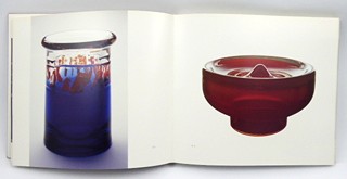 FRANTIŠEK VÍZNER - BARRY FRIEDMAN GALLERY, NEW YORK
