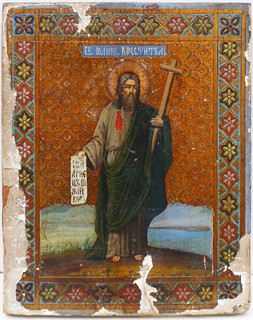 SVATÝ JAN KŘTITEL