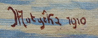 FRANTIŠEK MOTYČKA (NAR. 1877) - BENÁTSKÁ LAGUNA S GONDOLOU V PODVEČERU S ČERVÁNKY