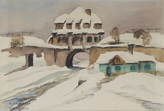 PAVLA FOŘTOVÁ ŠÁMALOVÁ (1886-1974) - VYŠEHRADSKÁ BRÁNA
