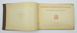 ČS. LEGIE V RUSKU, MALÍŘSKÉ DOKUMENTY - BIBLIOFILIE
