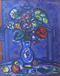PETER MATEJKA (1913 - 1972) - KYTICA