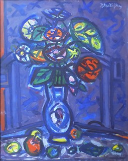 PETER MATEJKA (1913 - 1972) - KYTICA