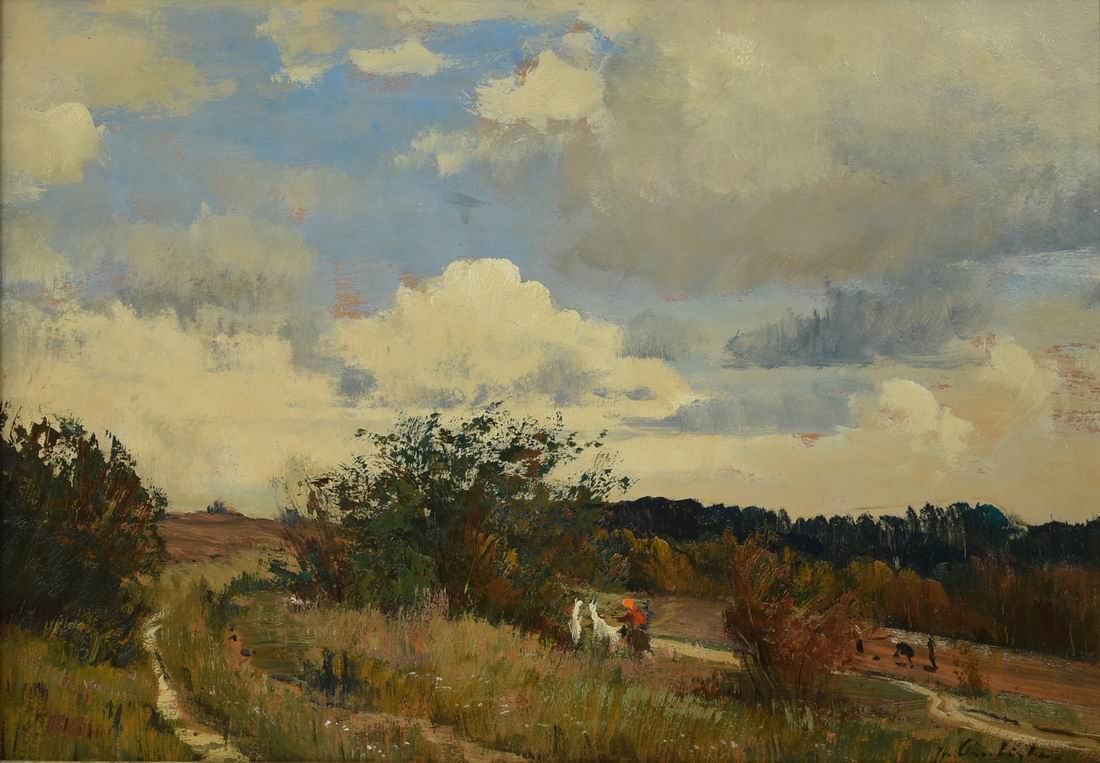 PROCHÁZKA Josef (1909 - 1984)