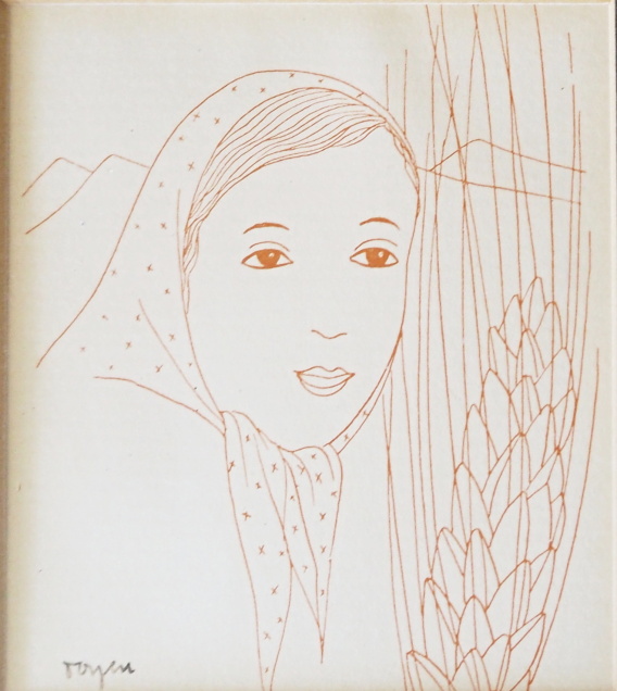 Toyen, Čermínová Marie, (1902 - 1980)