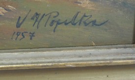 Popelka Vojtěch Hynek, (1888 - 1971)