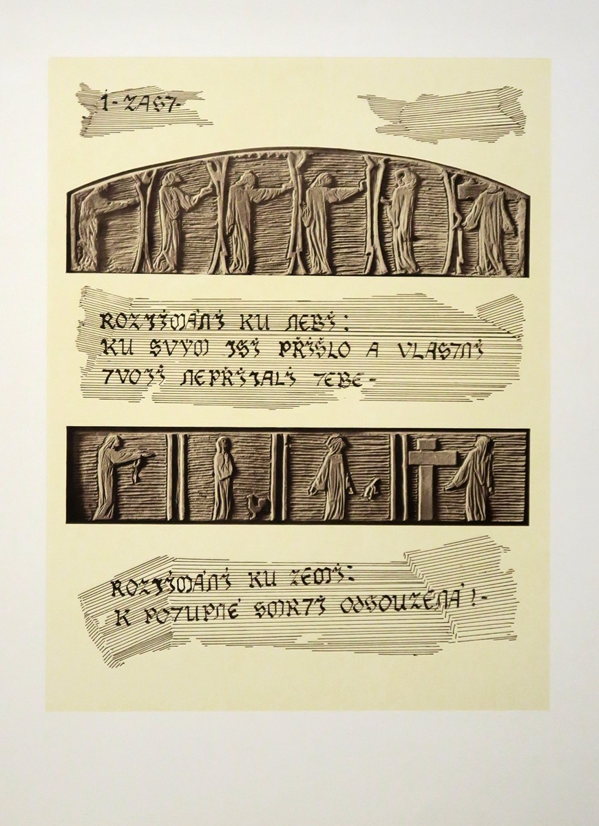 František Bílek (1872 - 1941) - Křížová cesta