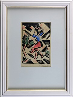 Václav Špála (1885 - 1946) - Podzim
