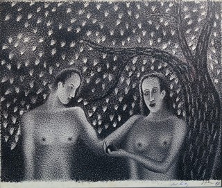 Jiří John (1923 - 1972) - Pod kaštany