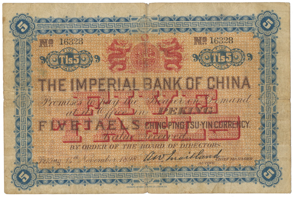 Čína, císařství - China, Empire
